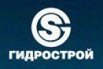 ЗАО Гидрострой